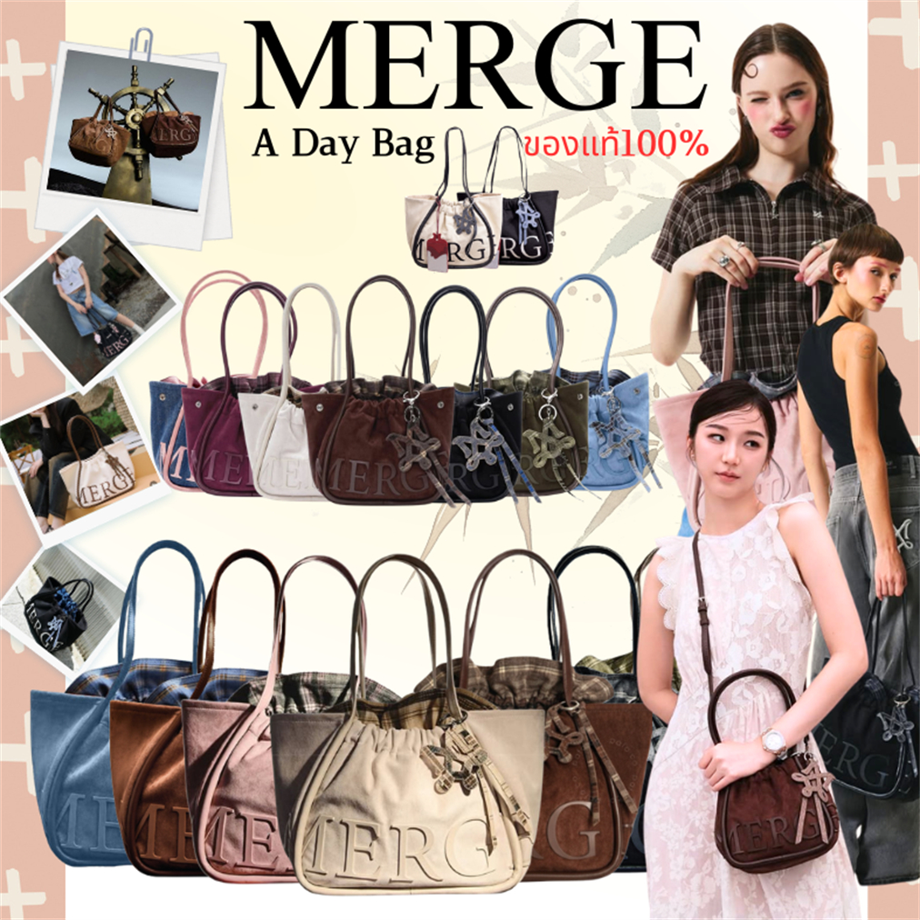 แมสด่วน📍【Merge A Day Bag Medium’ in suede】 ของแท้100%  สินค้าพร้อมส่ง🚚 Mini’ in suede กระเป๋า เรียกว่า