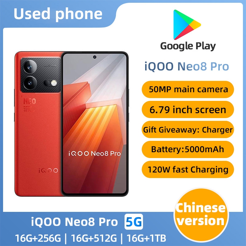 SmartPhone iQOO neo8 pro 5g 6.78 นิ้ว 50 MP กล้อง MediaTek ขนาด 9200+ 16GB+256GB 16GB+512GB 16GB+1TB