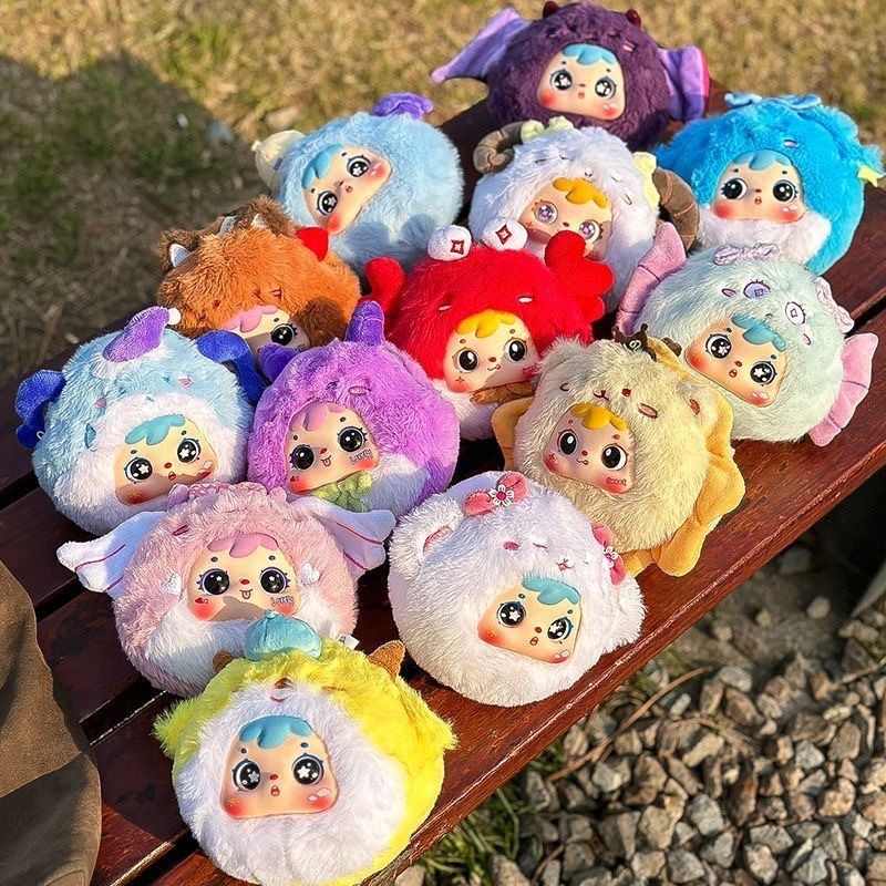 Samuel 12 Zodiac Blind Box พวงกุญแจตุ๊กตา | ตาหมุนได้น่ารักปุยกระเป๋าเสน่ห์ | น่ารัก จี้ตุ๊กตาสําหรั