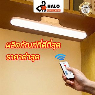 ไฟLED โคมไฟตั้งโต๊ะ LED โคมไฟแม่เหล็กระบบสัมผัสเปิดได้ 3 โหมด ไฟLED USB สว่างทั้งคืน ไฟติดห้อง ไฟห้องนอน ไฟอ่านหนังสือ สามารถหมุนได้ สวิตช์ควบคุมระยะไกล