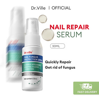 Dr. ville Nail Serum Nail Fungus Treatment Nail Care Nail Repair Cream 灰指甲治疗喷雾 (30ml)