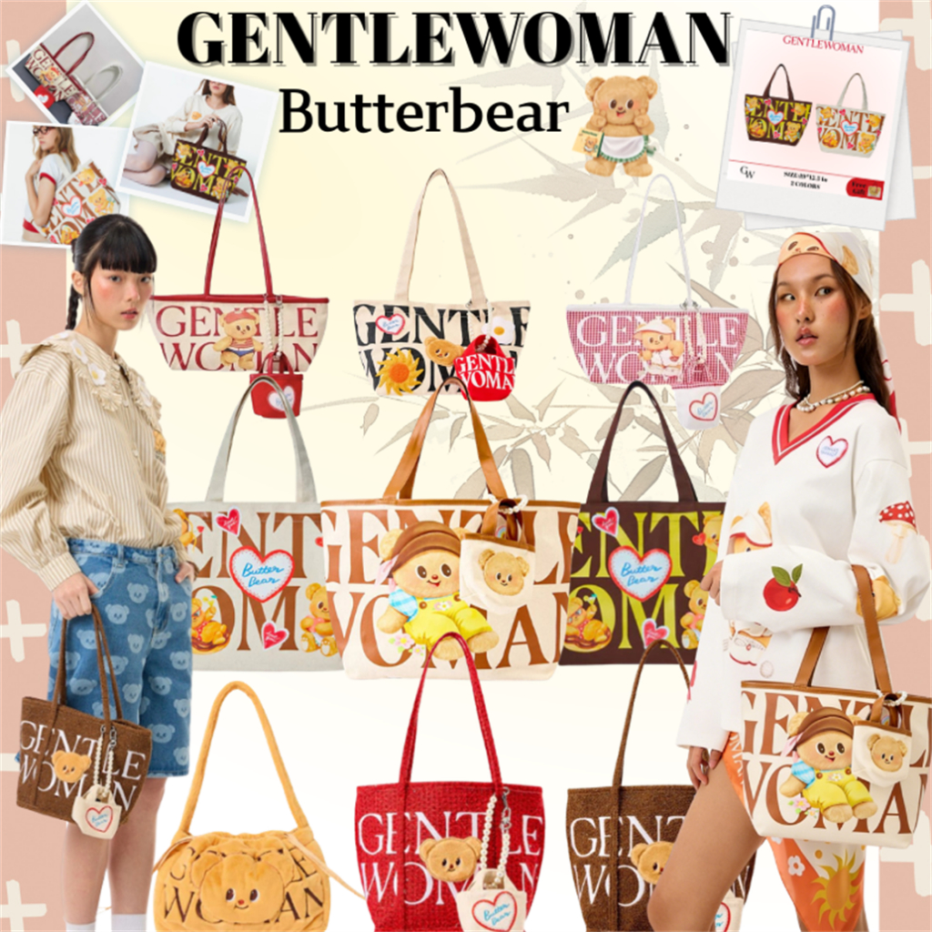 ✅พร้อมส่ง💯GENTLEWOMAN Butterbear Shoulder Bag / Playful Tote Bag กระเป๋าถือ กระเป๋าสะพายไหล่
