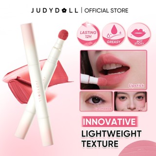 Judydoll Cushion Lip Powder Cream ลิปสติกครีม เนื้อแมทต์เนื้…