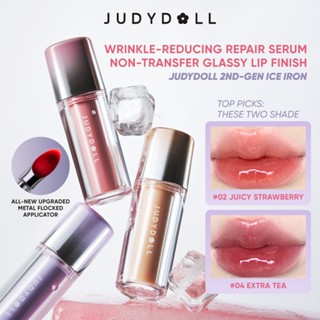 JUDYDOLL DUAL FLASH WATERY LIP GLOSS เอสเซนส์เตารีดเย็น ลิปท…