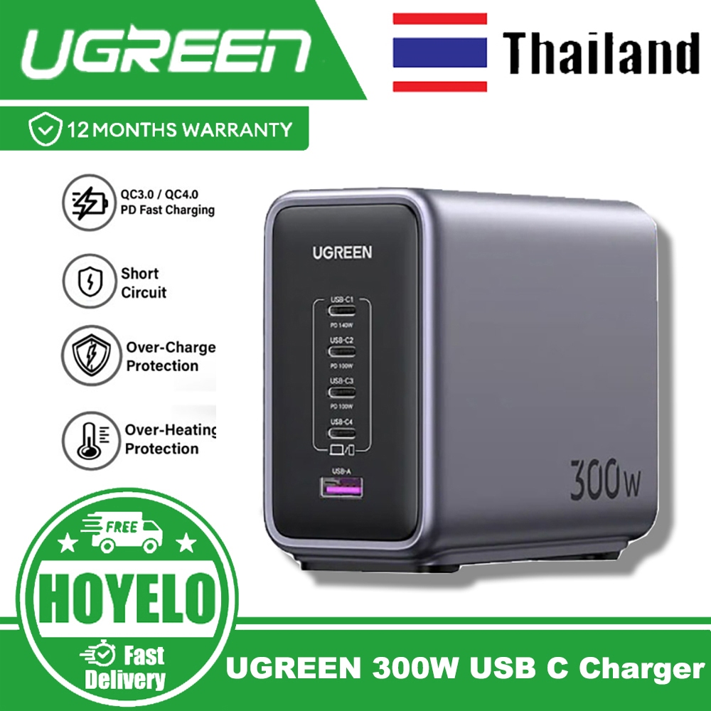 UGREEN เครื่องชาร์จ USB C 300W, สถานีชาร์จ GaN 5 พอร์ต, 140W Max Single Port PD3.1 Fast Charger