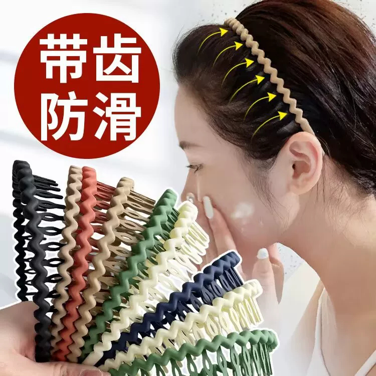 อุปกรณ์ล้างหน้านำแมغลั้วฟันแบบกันเลื่อน กับเครื่องมือจัดแต่งทรงผมสำหรับออกกำลังกาย