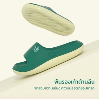 Paul Frankรองเท้าแตะผู้หญิง นุ่มสบาย เบาไซซ์ใหญ่ ดีไซน์สวย กันลื่นกันกลิ่นใช้ได้ทั้งผู้หญิงและผู้ชาย