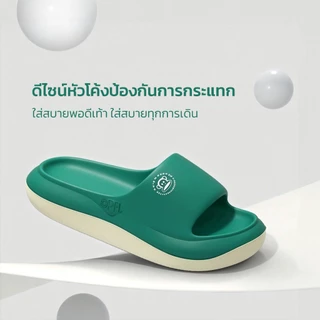 Paul Frankรองเท้าแตะผู้หญิง นุ่มสบาย เบาไซซ์ใหญ่ ดีไซน์สวย กันลื่นกันกลิ่นใช้ได้ทั้งผู้หญิงและผู้ชาย