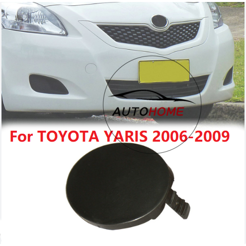 สําหรับ Toyota Yaris 2006 2007 2008 2009 กันชนหน้าลาก Hook Eye Cap Cover