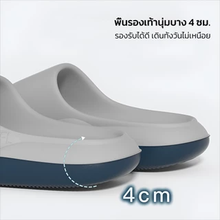 ผู้ชายรองเท้าแตะนุ่มพอดีฟุตกันลื่นระงับกลิ่นกายผู้ชายผู้หญิงสไตล์เดียวกันในร่มกลางแจ้งสากล2026พอลฟรานซ์สไตล์ใหม่เงียบกันลื่น