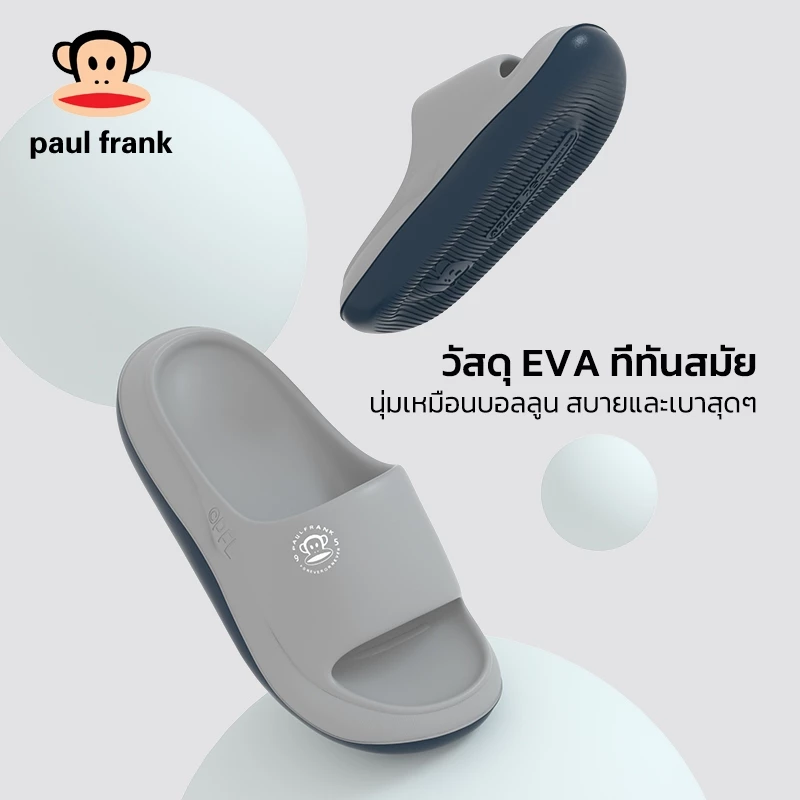 ผู้ชายรองเท้าแตะนุ่มพอดีฟุตกันลื่นระงับกลิ่นกายผู้ชายผู้หญิงสไตล์เดียวกันในร่มกลางแจ้งสากล2026พอลฟรานซ์สไตล์ใหม่เงียบกันลื่น