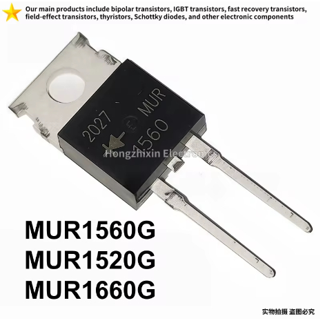 5PCS ใหม่ MUR1560G MUR1520G MUR1660G TO220-2PIN MUR1560 MUR1520 MUR1660 U1520 U1660 Fast recovery ได