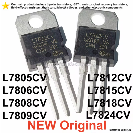 5PCS L7805CV L7805 L7806CV L7806 L7808CV L7808 L7809CV L7809 L7812CV L7824V L7 สนามสินค้าหลอดMV L782