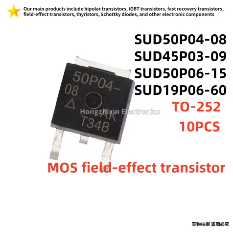 5PCS ใหม่ SUD50P04-008 50P04-008 SUD45P03-09 45P03-09 SUD50P06-15 50P06-15 SUD19P06-60 19P06-60 TO-2