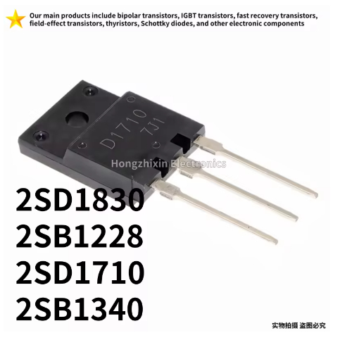 5PCS ใหม่ 2SD1830 2SB1228 2SB1340 TO-220F 2SD1710 TO-3PF D1830 B1228 D1710 B1340 คริสตัลทรานซิสเตอร์