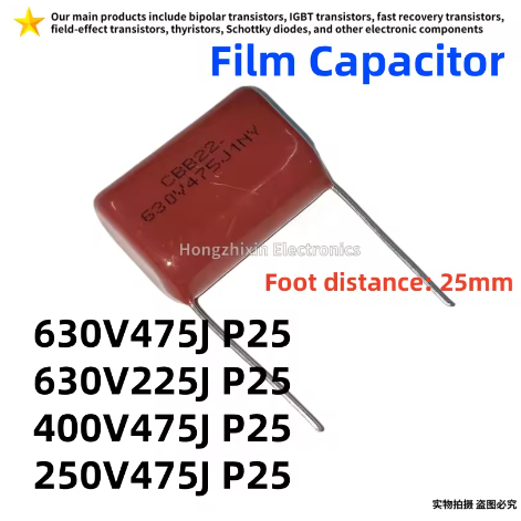 CBB22 10PCS 630V475J 630V225J 400V475J 250V475J CBB 475J630V 225J630V 475J400V 475J250V ตัวเก็บประจุ
