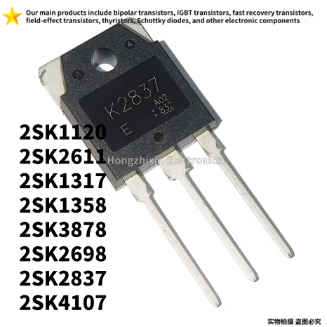 5PCS ใหม่ 2SK1120 K1120 2SK1317 K1317 2SK1358 K1358 2SK2611 K2611 2SK2698 K2698 2SK2837 K2837 2SK387