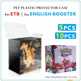 5 ชิ้น / 10 ชิ้น ETB & Booster Pokemon กล่องพลาสติกใสกล่องเท…