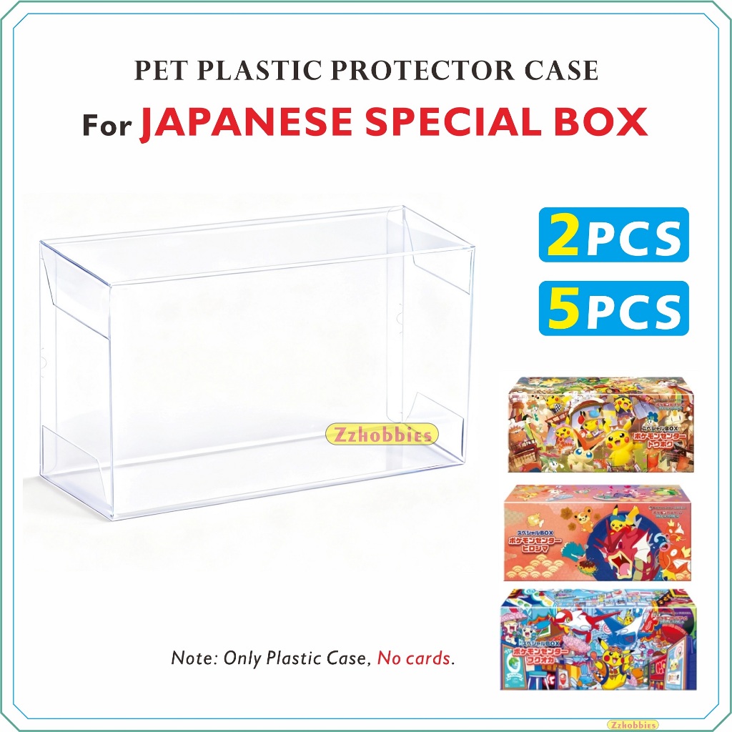 2/5PCS Clear Plastic Protector Case For Pkmn Center Japanese Special Box(Tohoku Poncho Pikachu Promo/Kanazawa)