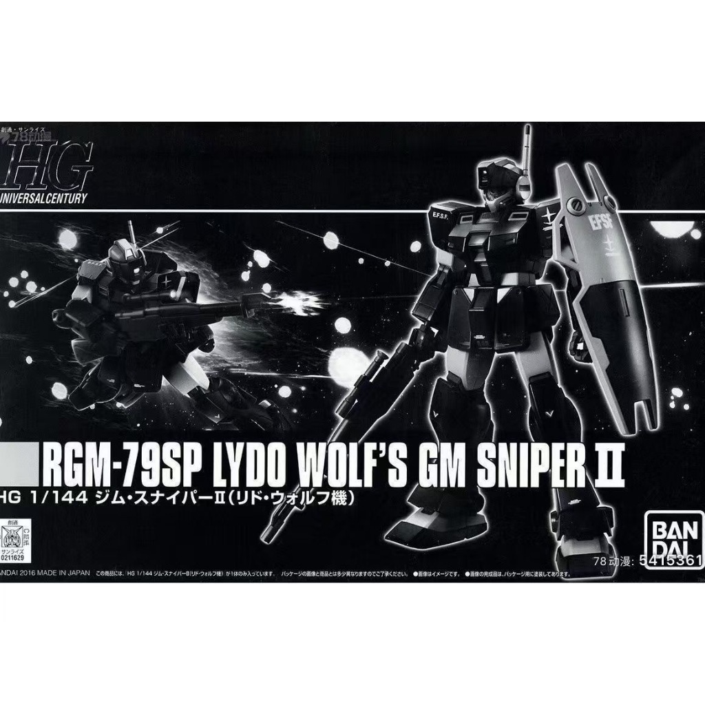 BANDAI PB HG 1/144 Mobile Suit Gundam RGM-79SP LYDO WOLFS GM SNIPER II 2
