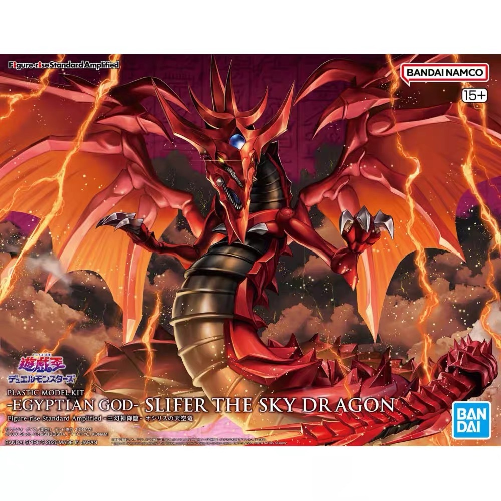 BANDAI FRS Yu‐Gi‐Oh! SLIFER THE SKY DRAGON Duel Monsters EGYPTIAN GOD มาตรฐานฟิกเกอร์