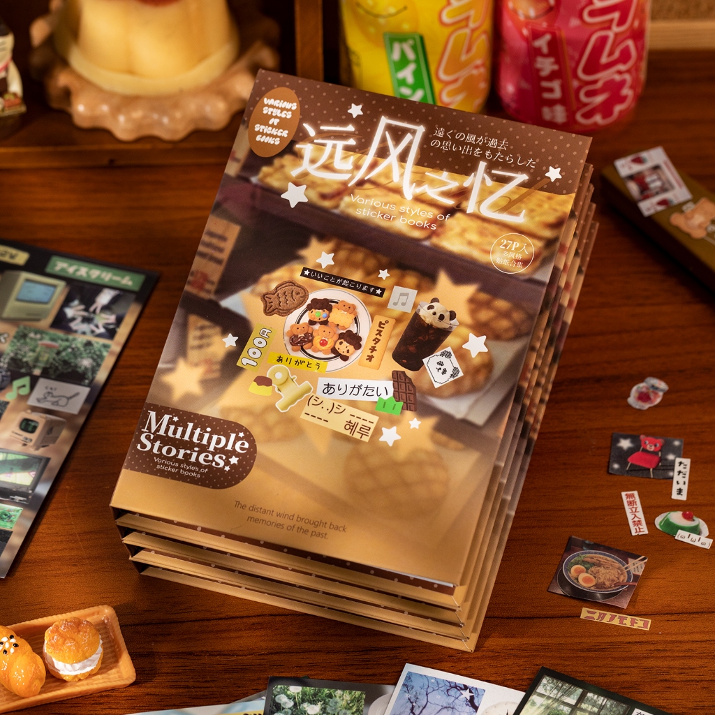 OHAYA |ตัดฟิล์มหนังสือสติกเกอร์หลายเรื่องสไตล์ญี่ปุ่นสไตล์โบราณรูปแบบสติกเกอร์คอลเลกชันคู่มือตกแต่งทําเองการ์ดภาพตัดปะจิตรกรรม