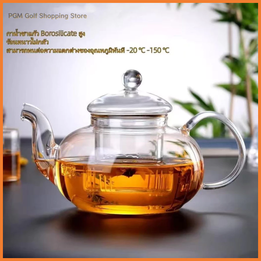 400ml/1000ml กาน้ําชาแก้วทนความร้อน Clear Japaness สไตล์หม้อชาพร้อม Infuser สําหรับดอกไม้จีน Puer ชาแบบพกพากาต้มน้ําชา