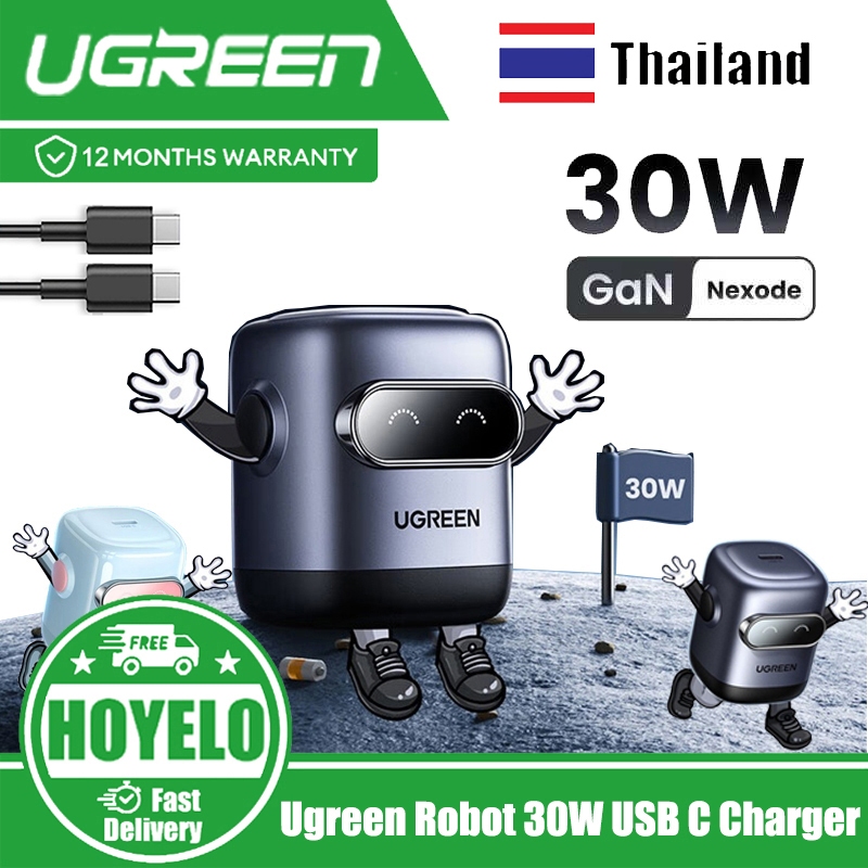 UGREEN Robot 30W USB C Charger GaN PD Fast Charger Block Compact Wall Charger Power Adapter