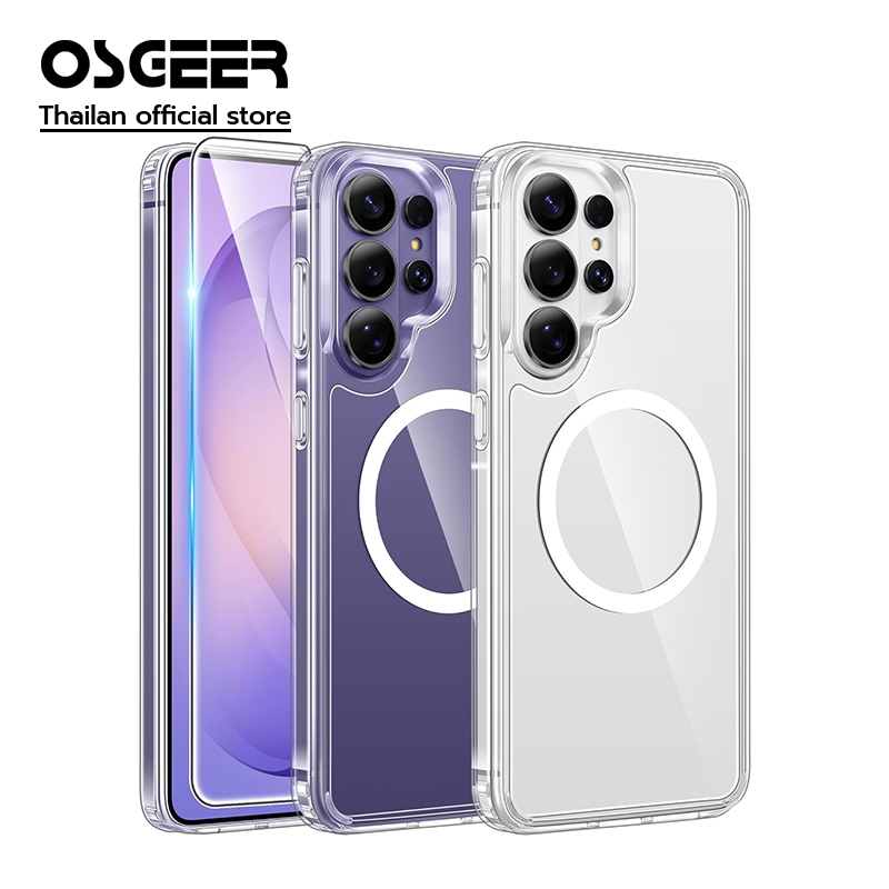 OSGEER สําหรับ Samsung Galaxy S26 S25 S24 S23 S22 Ultra กรณี: เคสโทรศัพท์แม่เหล็กใสพร้อมตัวป้องกันหน้าจอ Slim Anti Yellowing ทนทานป้องกันฝาครอบโทรศัพท์มือถือโปร่งใส