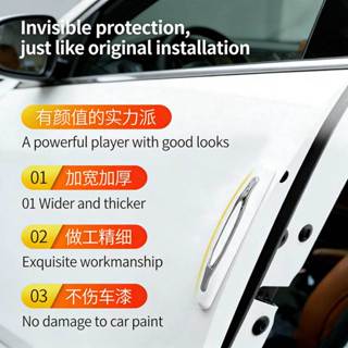 เหมาะสําหรับประตูรถหนาป้องกันการชนกันแถบเปิดประตูป้องกันรอยข…