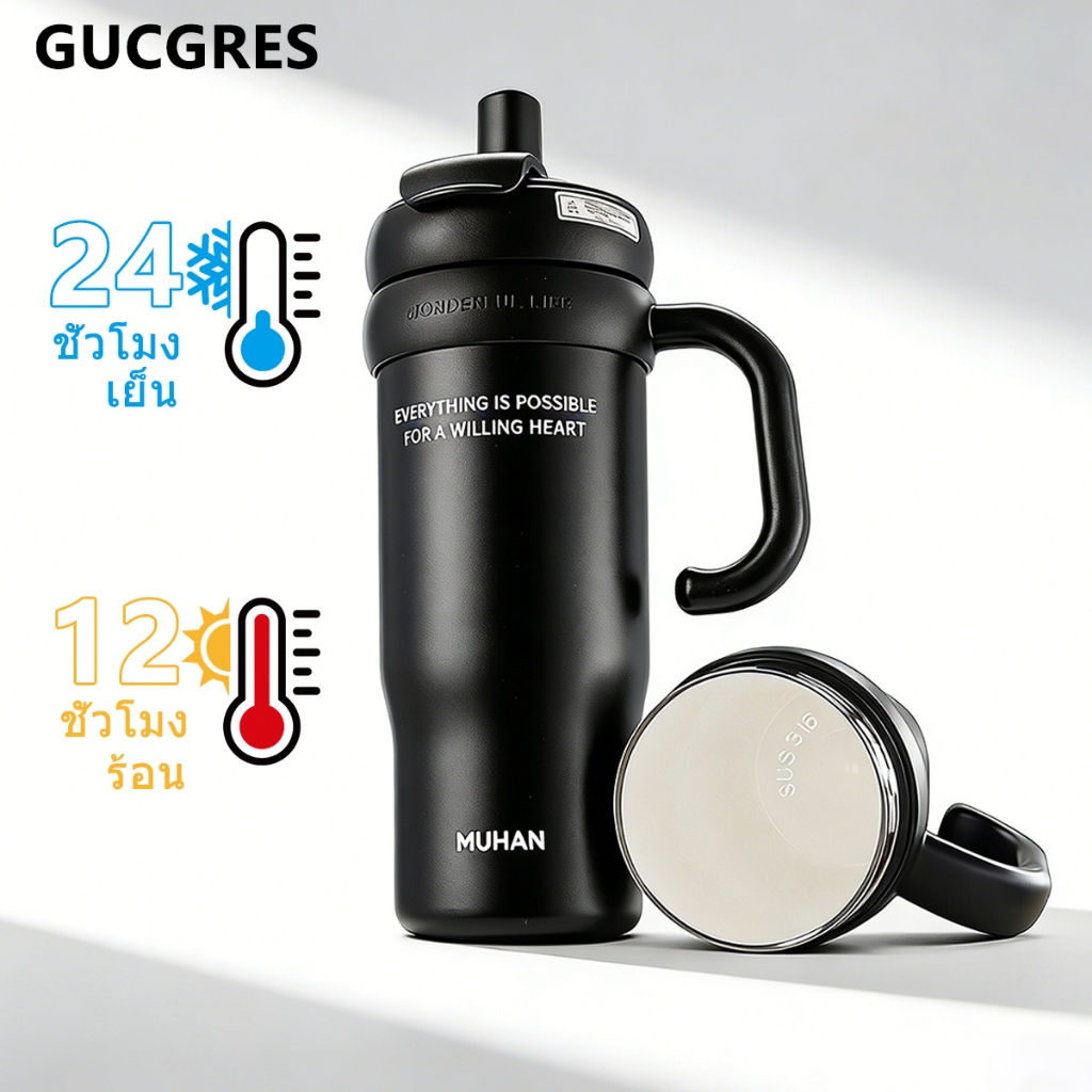 GUCGRES( 900ml/30oz)ของแท้ 100% แก้วเก็บความเย็นสแตนเลส เก็บความร้อน-เย็นได้ เคลือบเซรามิค มีหูจับและหลอดดูด ขวดน้ำพกพา