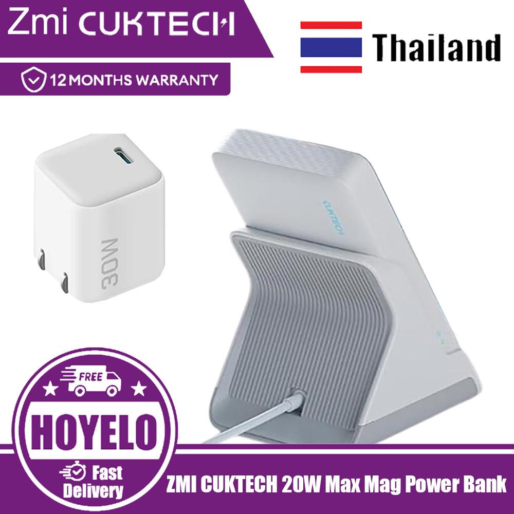CUKTECH 20W Max Mag Power Bank Power Block ชาร์จไร้สายแนวตั้ง