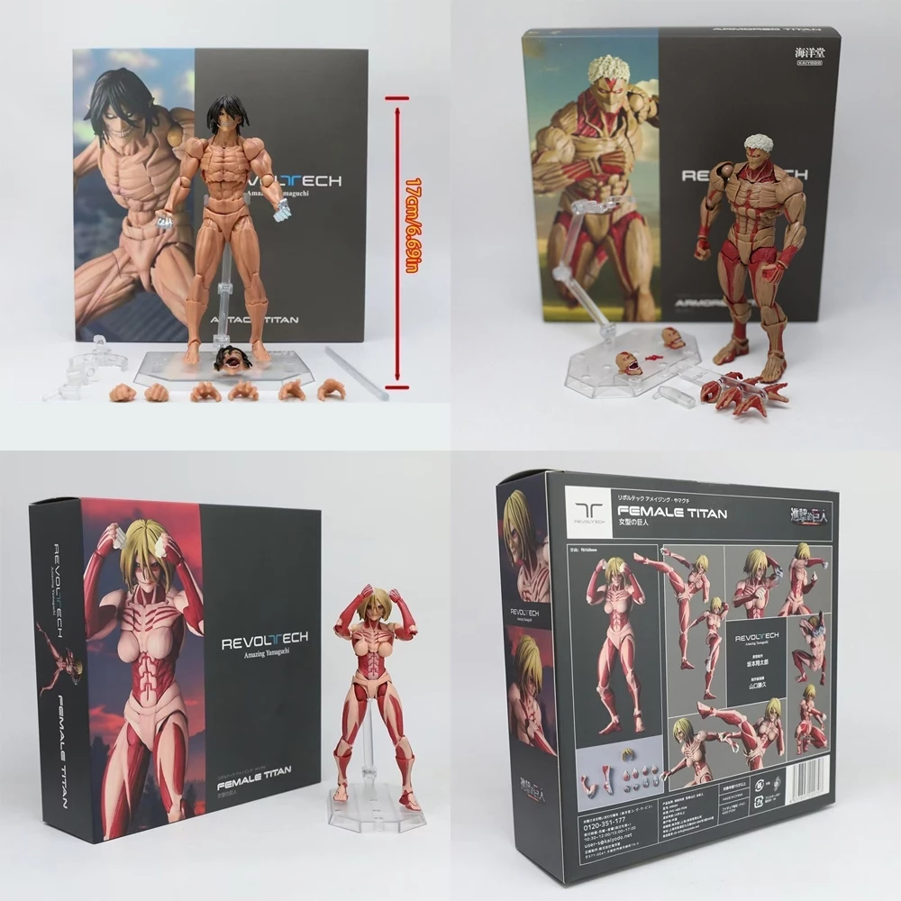 16 ซม.กล่อง Kaiyodo Eren Amazing Yamaguchi Attack on Titan Armored Titan Action Figure Eren Jaeger หญิง Titan อะนิเมะ Figurine Ko รุ่น PVC รูปปั้นคอลเลกชันของเล่นของขวัญ