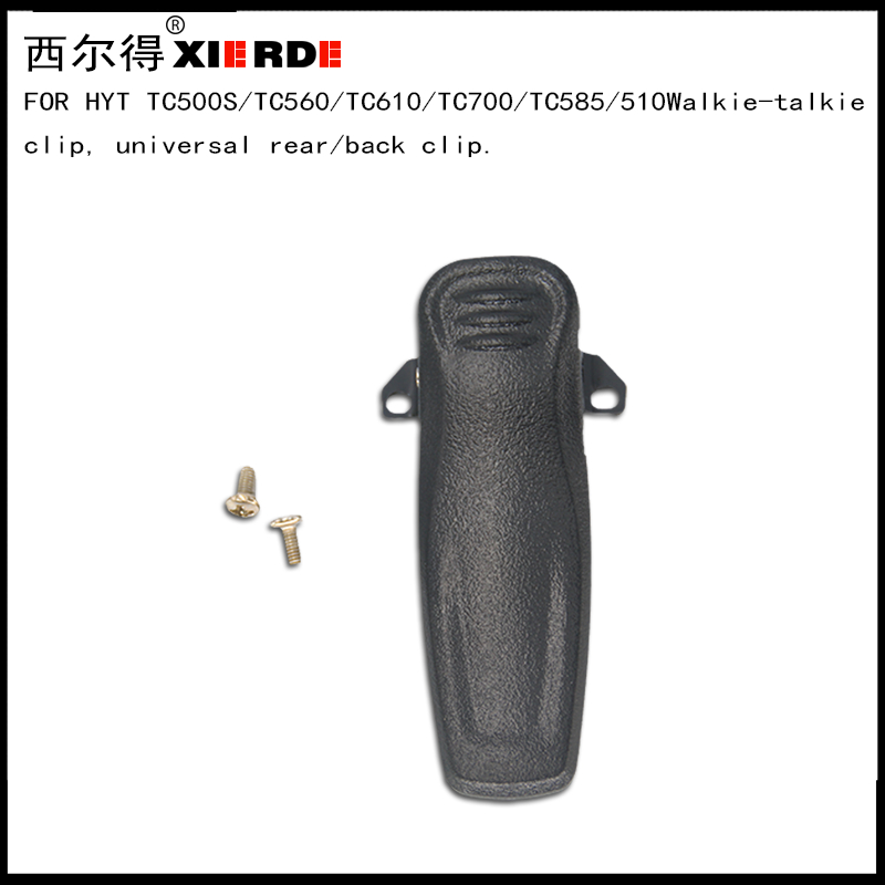 เหมาะสําหรับ TC500S/TC560/TC610/TC700/TC585/510 Handtop คลิปด้านหลัง/คลิปด้านหลังพร้อมสกรู Handtop ค