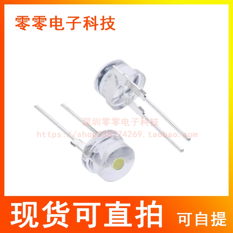 โคมไฟลูกปัด 8 มม. 0.5W Super Bright F8 หมวกฟาง LED 10 ชิ้น สีขาว/เขียว/แดง/น้ําเงิน/เหลือง