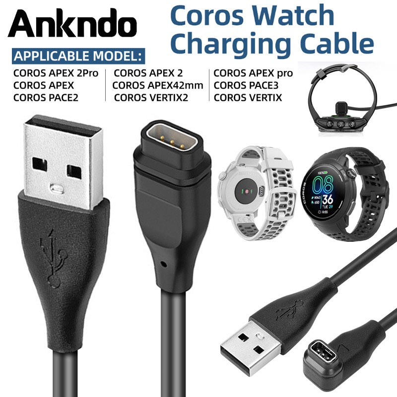 Ankndo สายชาร์จ USB สําหรับ Coros Pace 2/ Pace 3 Vertix/ Vertix2 เครื่องชาร์จนาฬิกาอัจฉริยะสําหรับ Coros Apex/Apex pro/Apex 42 มม.อุปกรณ์เสริม