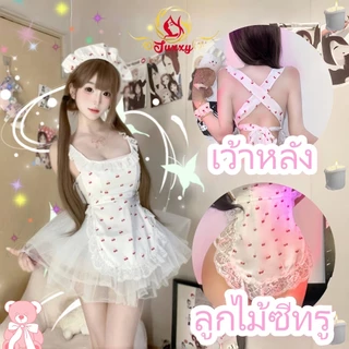 [ส่งด่วน กทม. 3 ชม.ถึง⚡]คอสเพลย์ พยาบาล อาชีพ สูท ชุดนอน เซ็ตชุดชั้นใน จัดส่งจากกรุงเทพ🌺 M-5XL | 40-100กก. HS-1