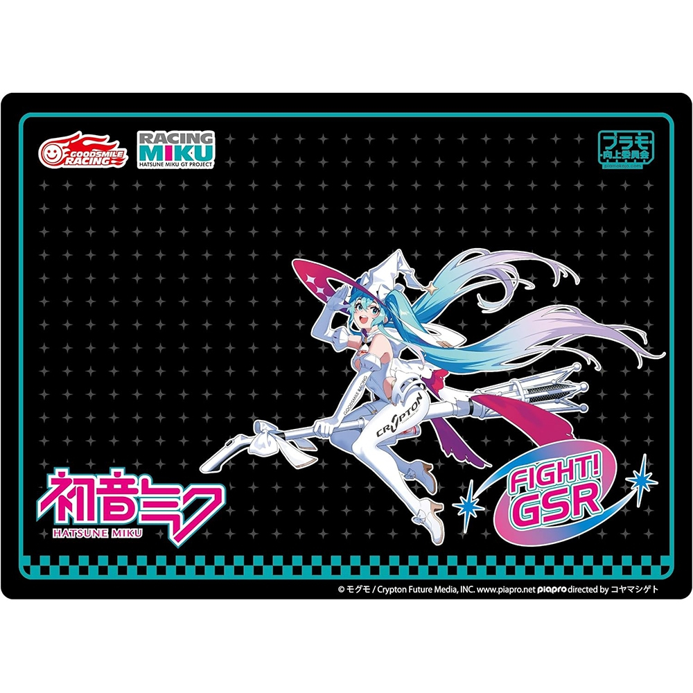 PALMO Upward Committee KJRM04 Model Tool Dedicated A4 Cutting Mat