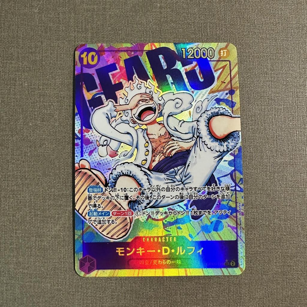 หลายตัวเลือก One Piece Luffy Card OPCG DIY Replica Collection Card Championship 2023 ST10-006
