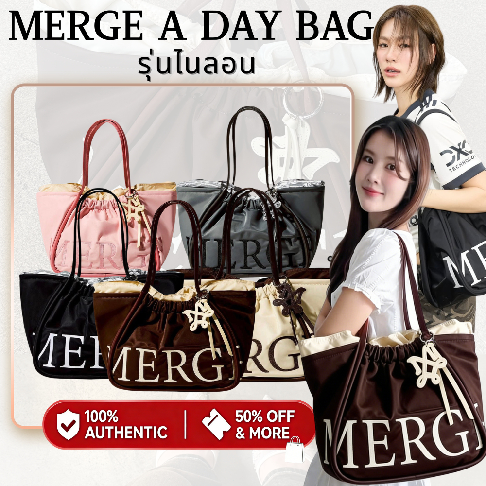 พร้อมส่ง【100% ของแท้】Merge A Day Bag Medium/Mini’ in suede/NYLON EDITION