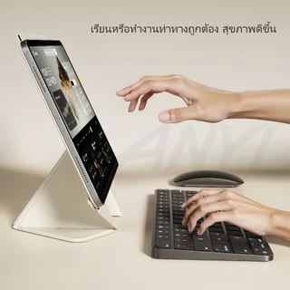 (ส่งถึงวันถัดไป) เคส iPad บางเฉียบ แม่เหล็กไร้ขอบ กันกระแทกระดับทหาร เต็มจอ รองรับ iPad Pro 11"/13", Air 11"/13" และ Gen 10