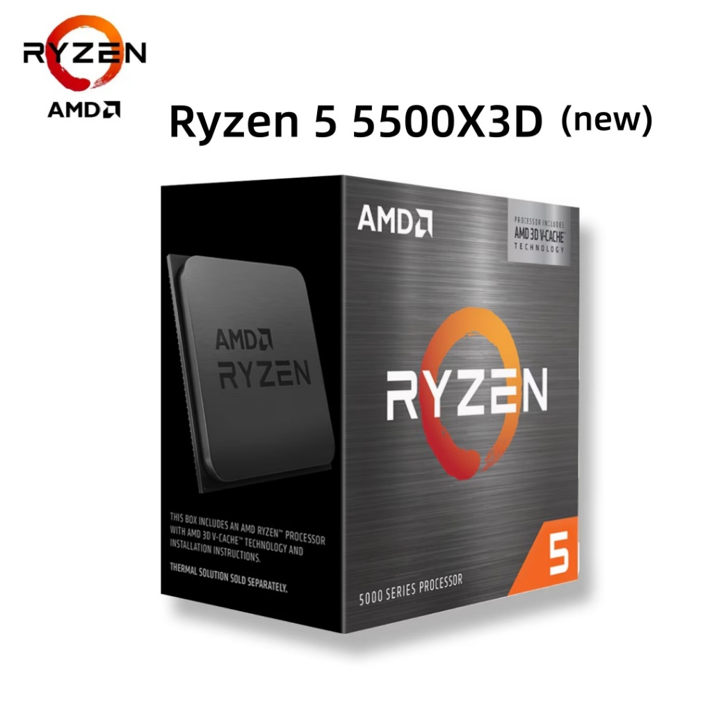 AMD Ryzen 5 5500X3D 3GHz 6-Core 12-Thread Socket AM4 Gaming โปรเซสเซอร์ DDR4 L3=96M 105W 7NM R5 5500