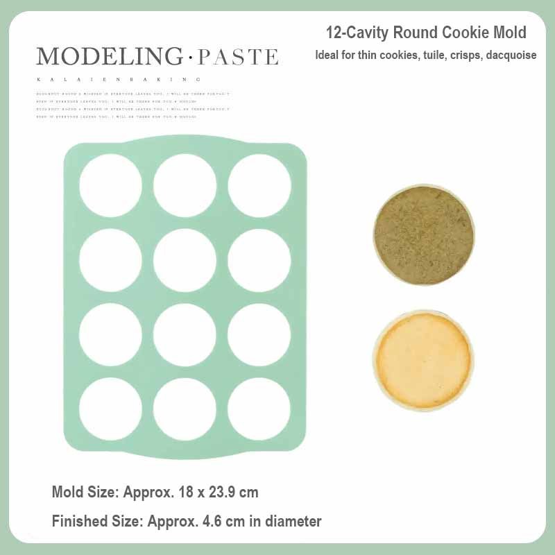 กลม / สี่เหลี่ยม / หอยเชลล์/ หมีคุกกี้ & แม่พิมพ์อบขนม ด็อกคิวอิส | คุกกี้บางไม่ติดเครื่องทํากรอบ Tu