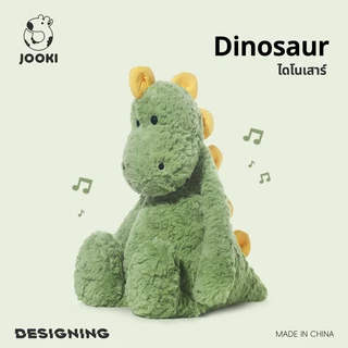 JOOKI Dinosaur ตุ๊กตาไดโนเสาร์น่ารัก Plush Toys ของเล่นเด็ก ของขวัญวันเกิด