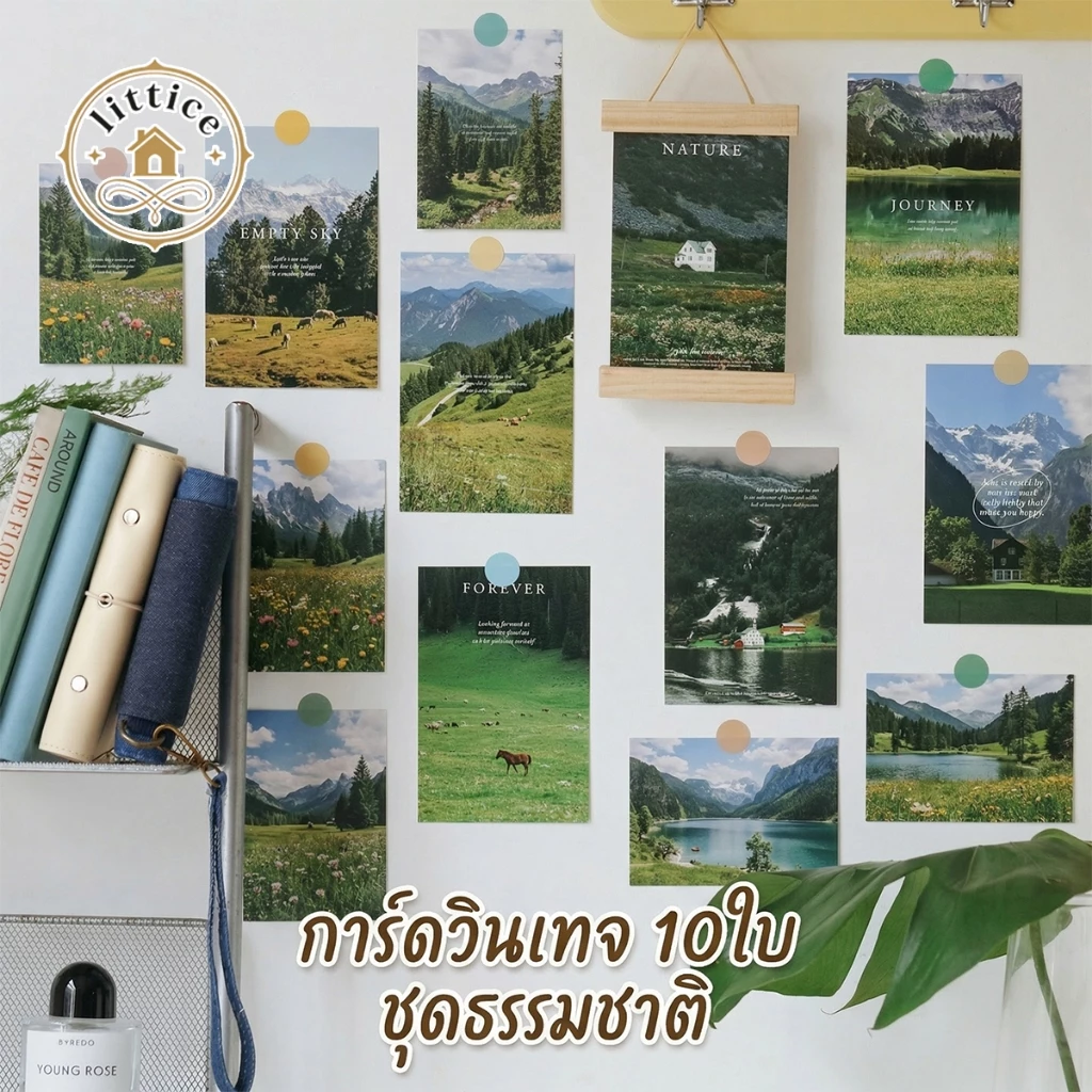 ย้อนยุคธรรมชาติภูมิทัศน์โปสการ์ด10ชิ้นชุดห้องนอนหอพักตกแต่งของขวัญสินค้า