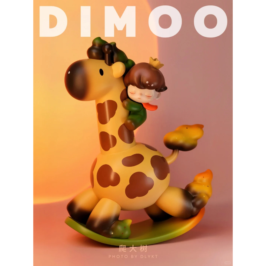 ของแท้ POPMART POPMART DIMOO Climbing Big Tree Limited Big Baby ใหม่เอี่ยมยังไม่ได้เปิด
