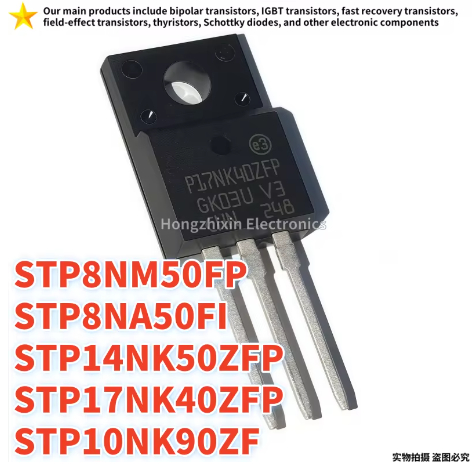 5 ชิ้นใหม่ STP8NM50FP P8NM50FP STP8NA50FI P8NA50FI STP14NK50ZFP P14NK50ZFP STP17NK40ZFP P17NK40ZFP P