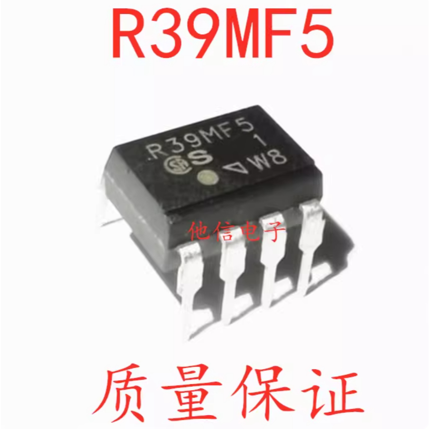 ยี่ห้อใหม่นําเข้า R39MF5 DIP-7 ทะลุหลุม PR39MF5S1 optocoupler isoler