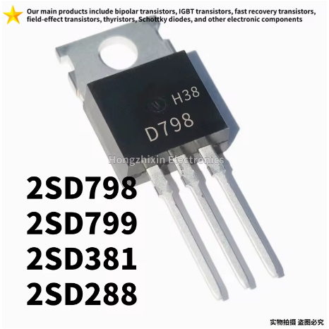 5PCS ใหม่ 2SD798 2SD799 2SD381 2SD288 TO-220 D798 D799 D381 D288,Darlington ทรานซิสเตอร์ไฟฟ้า,หลายรุ