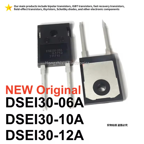 5PCS ใหม่ DSEI30-12A DSEI30-06A DSEI30-10A Fast recovery ไดโอด/30A/600V วงจรเรียงกระแสหลอด TO-247-2 